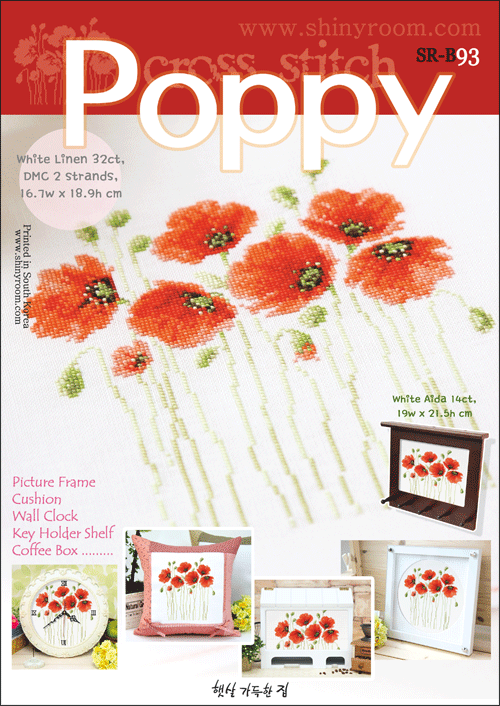 Poppy